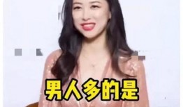 港台娱乐圈爆料贴吧最新,明星恋情、绯闻大揭秘！